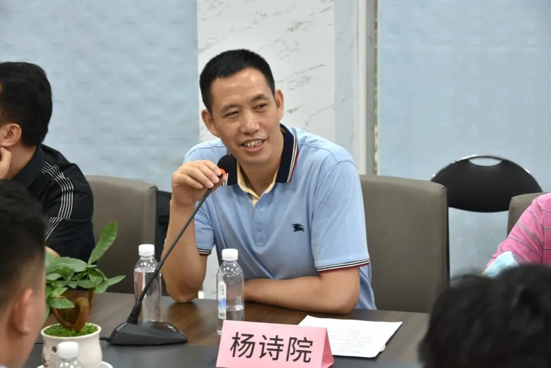 《民法典》讲座在国家高新技术企业深圳市康乐美科技有限公司举办