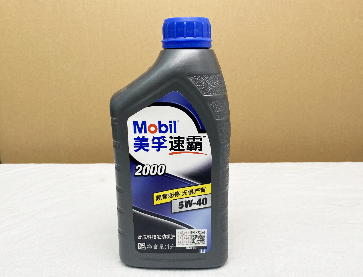 gt魔力红如何做到一万公里衰减的?