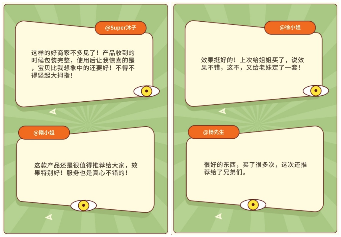 默认标题_弹窗广告_2022-03-24+14_38_18_副本