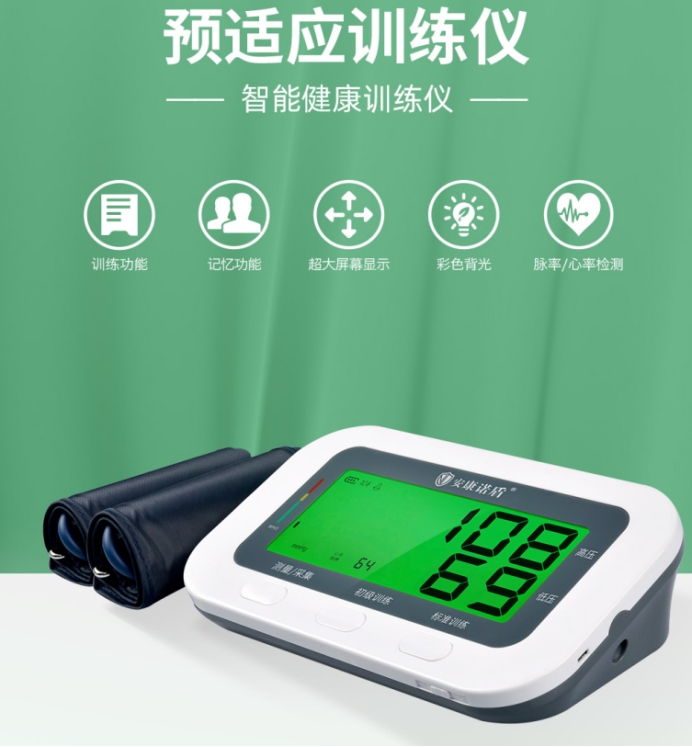 如图片无法显示，请刷新页面