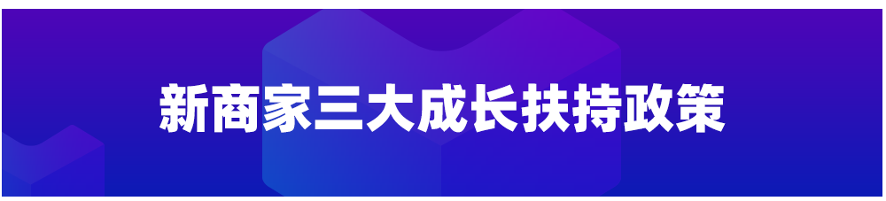 ݺӮƼ2021Lazada̼ҷ 