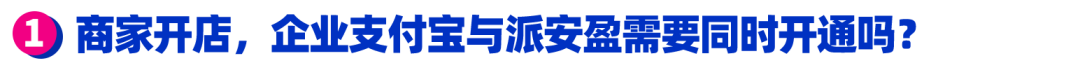 ݺӮƼLazadaע̣ҵ֧Pɰӯѡ