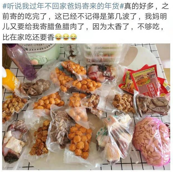 如图片无法显示，请刷新页面