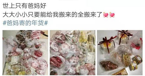 如图片无法显示，请刷新页面