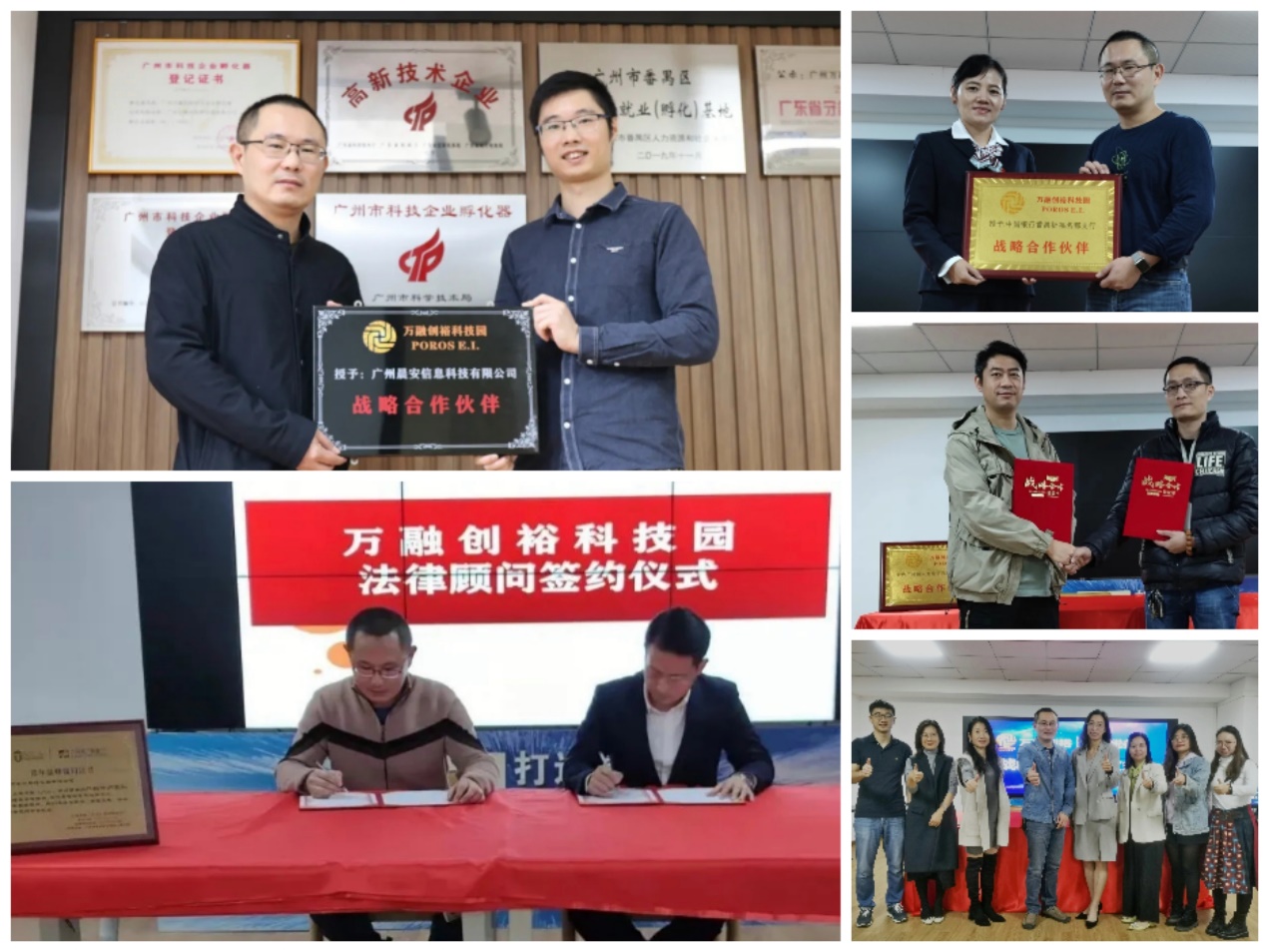 如图片无法显示，请刷新页面