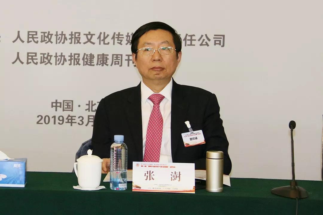 华医心诚张澍教授:调动公立医院参与多点执业积极性