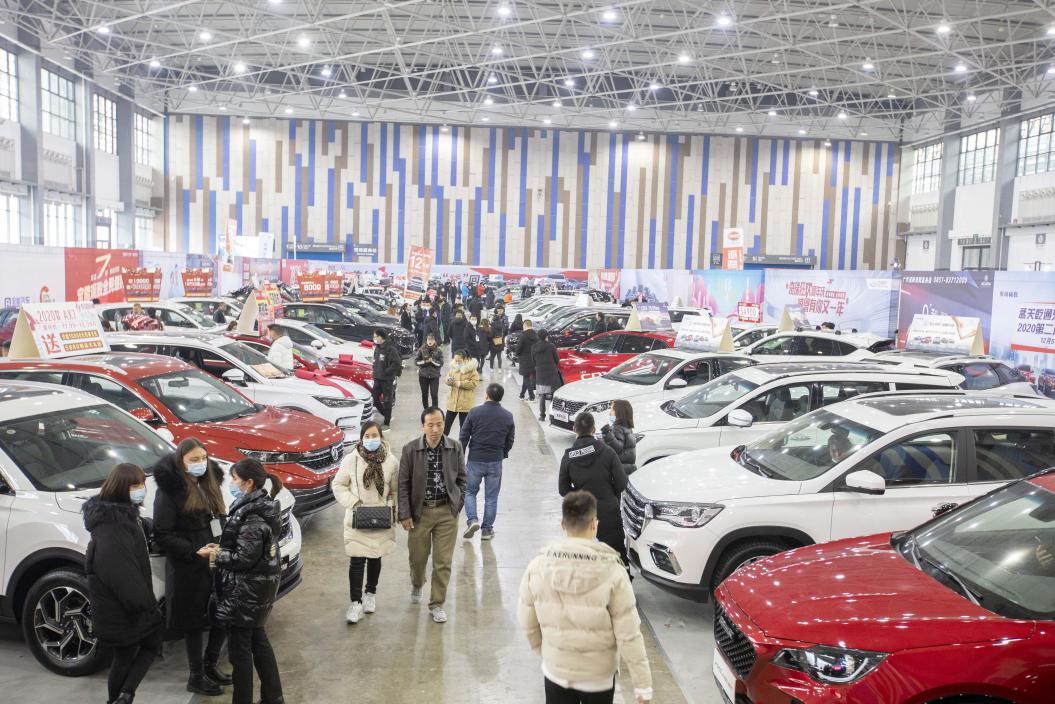 年终一展，2020贵州汽车交易会完美落幕