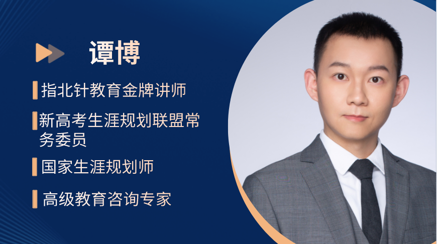 如图片无法显示，请刷新页面