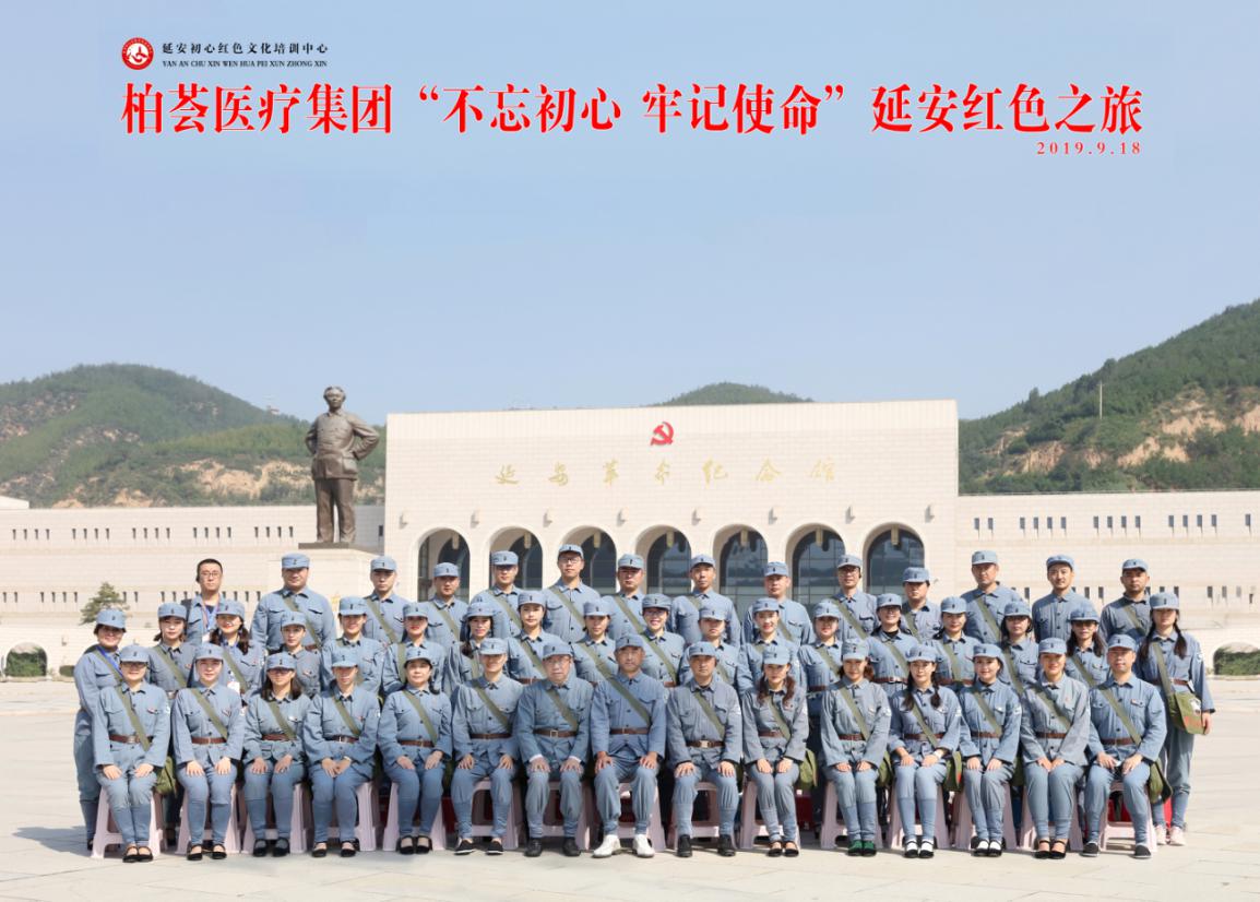如图片无法显示，请刷新页面
