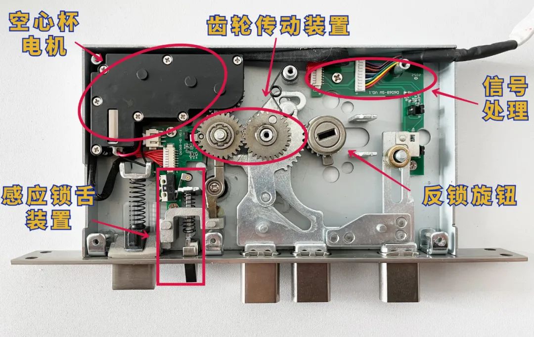 锁体结构图拆装图片