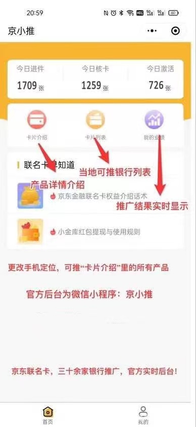 504272f2605f2b9ed809b0a81af005c