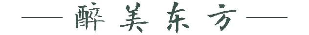 /private/var/folders/yg/vm1g0zcs69z57_z_fg384ppw0000gn/T/com.kingsoft.wpsoffice.mac/picturecompress_20230413133024/output_1.jpgoutput_1