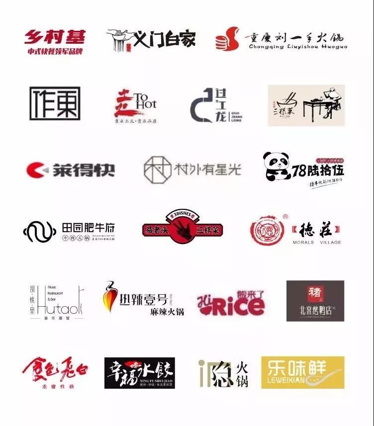 杰夫与友营销裂变小程序发布,试用餐厅引发扫码风潮