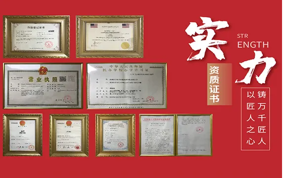如图片无法显示，请刷新页面