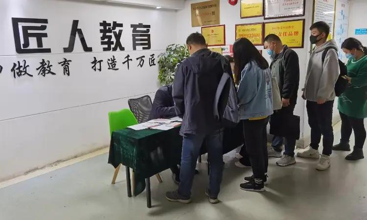 匠人(1)