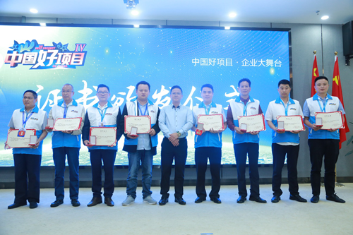 科技 > 正文  颜亚平接下来的目标是大力发展省,市