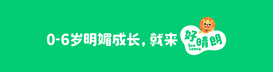 如图片无法显示,请刷新页面