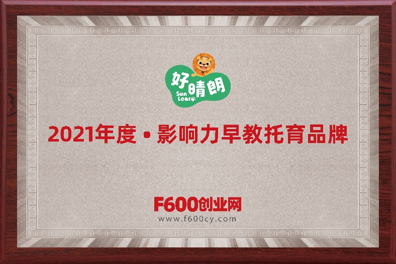 如图片无法显示,请刷新页面