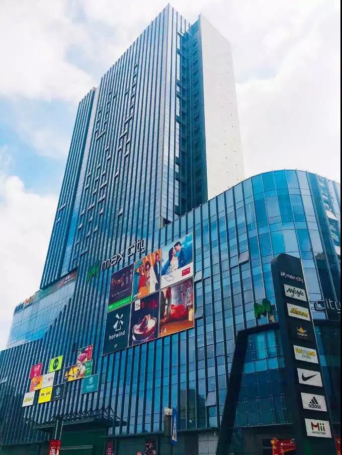 百佳华是如何通过指智慧管理平台成为中国连锁百强企业?