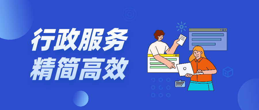 C:UsersU69Desktop场景@复用默认标题_公众号封面首图_2021-05-16-0.png