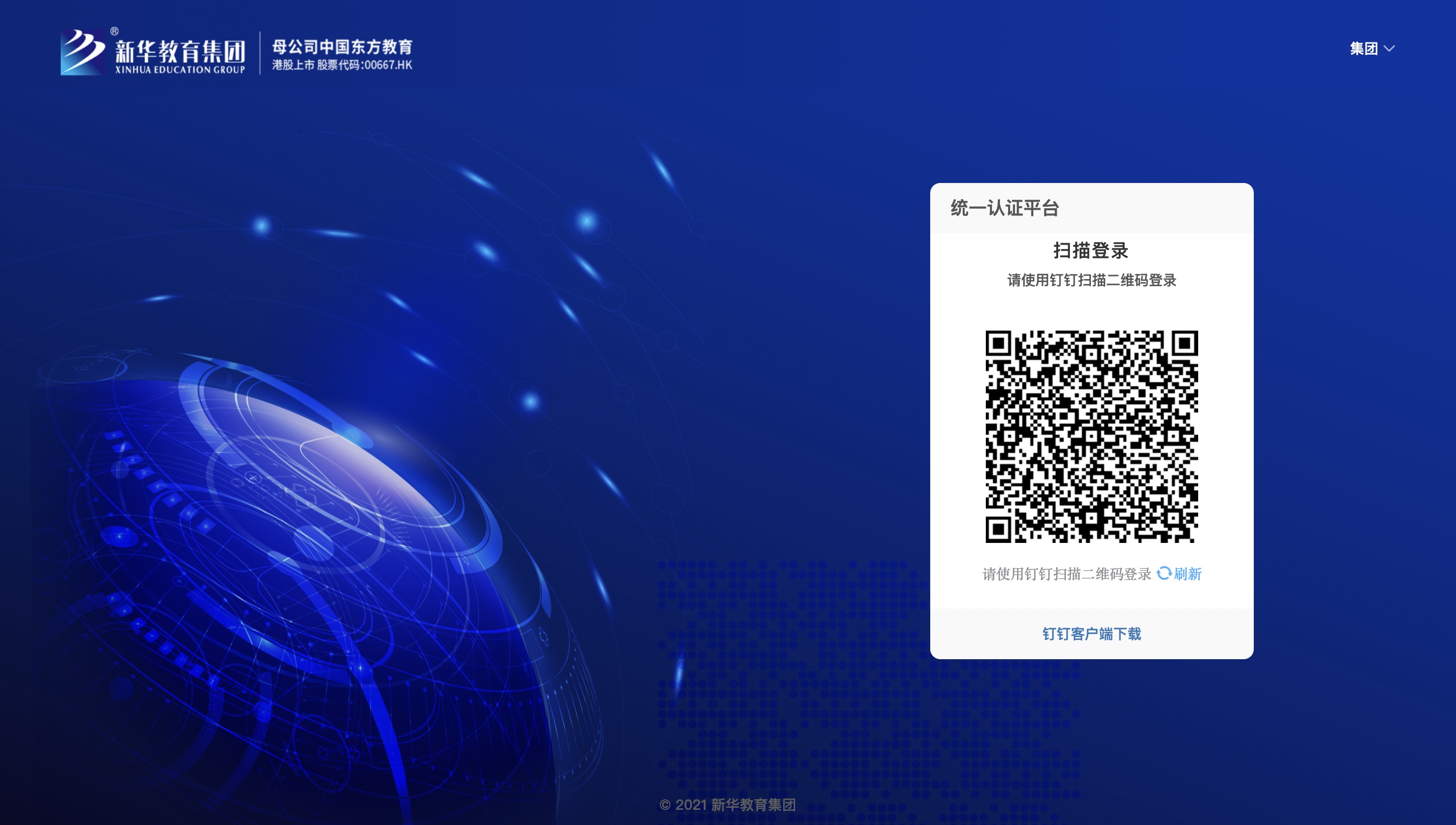 如图片无法显示，请刷新页面