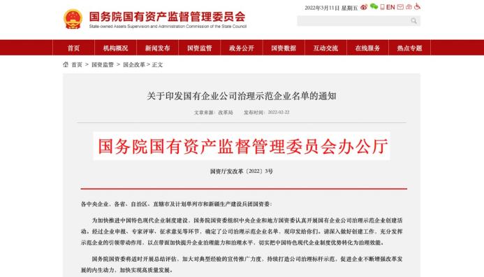 如图片无法显示,请刷新页面