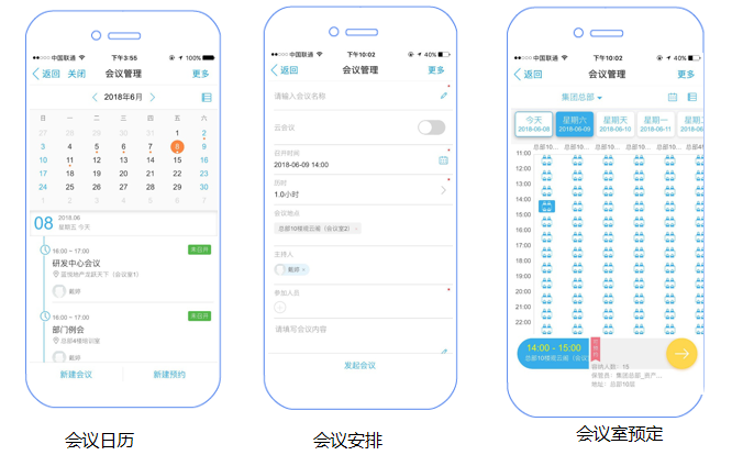 如图片无法显示，请刷新页面