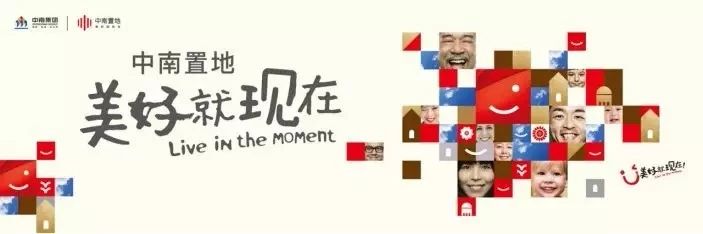 https://mmbiz.qpic.cn/mmbiz_jpg/q7Q4YkXa1YViaU0J9EYOHGFVmHuhrKQOmoOfObsesggFq4ZuRWBQ0tg1yADnPDRPaTd35p21fwusfcZcKHFLHZA/?wx_fmt=jpeg