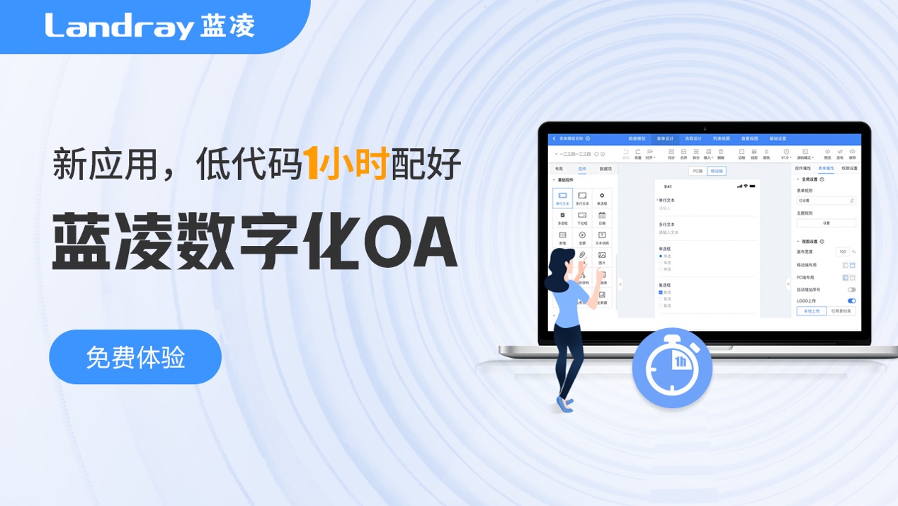如图片无法显示，请刷新页面