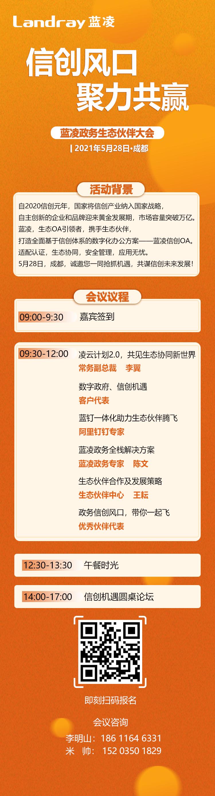 如图片无法显示,请刷新页面 如图片无法显示,请刷新页面