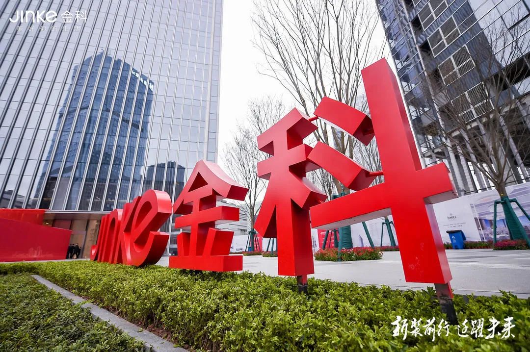 https://mmbiz.qpic.cn/mmbiz_jpg/xFS0ADeUjeJibQzKZXokKMV1RsKb0U0POkwTsJNmH3IgPRkeylPQaOYfBFLLgOVCpVMhHYsyShRgo4vCBctLdZg/640?wx_fmt=jpeg&tp=png&wxfrom=5&wx_lazy=1&wx_co=1
