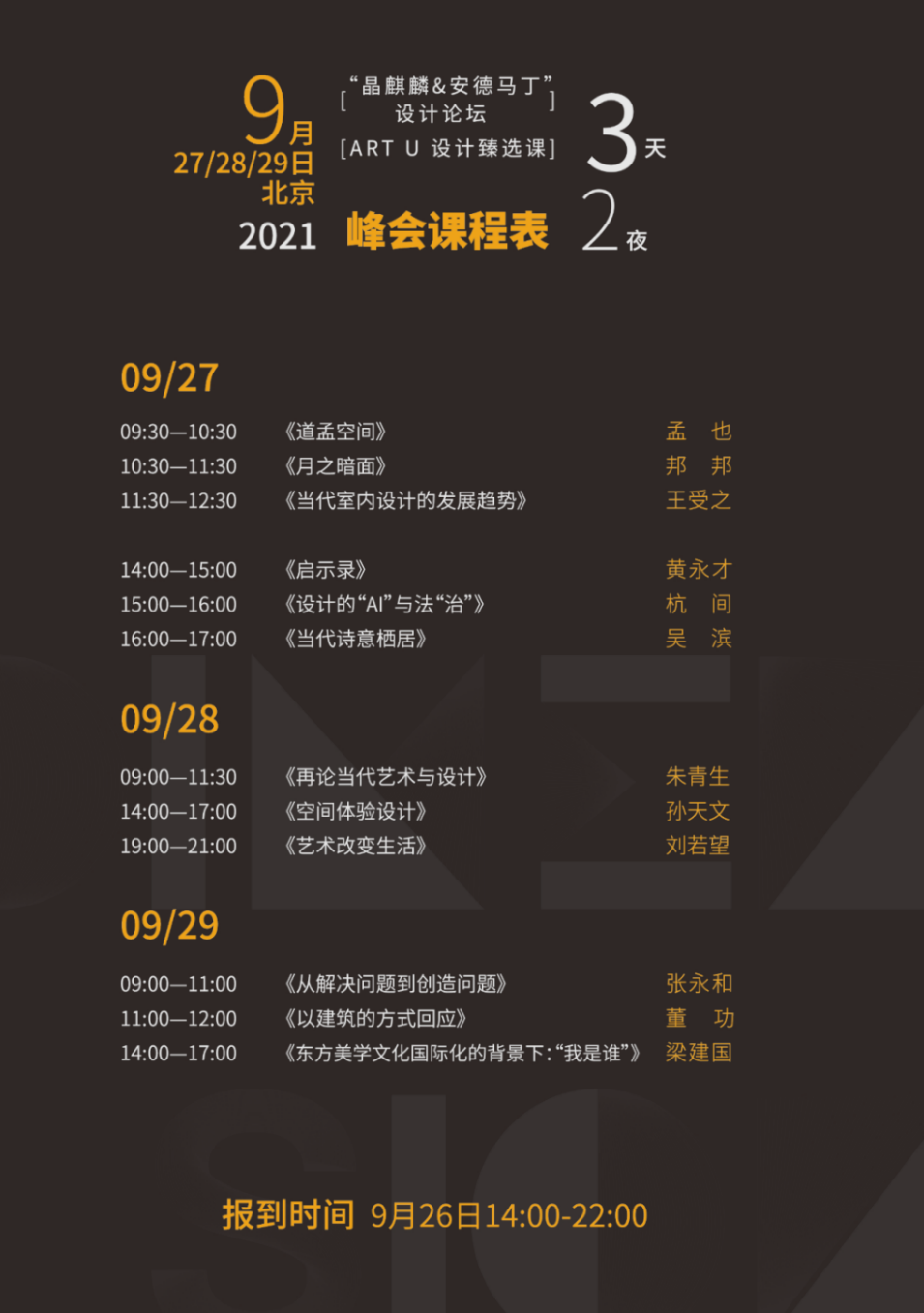 如图片无法显示,请刷新页面