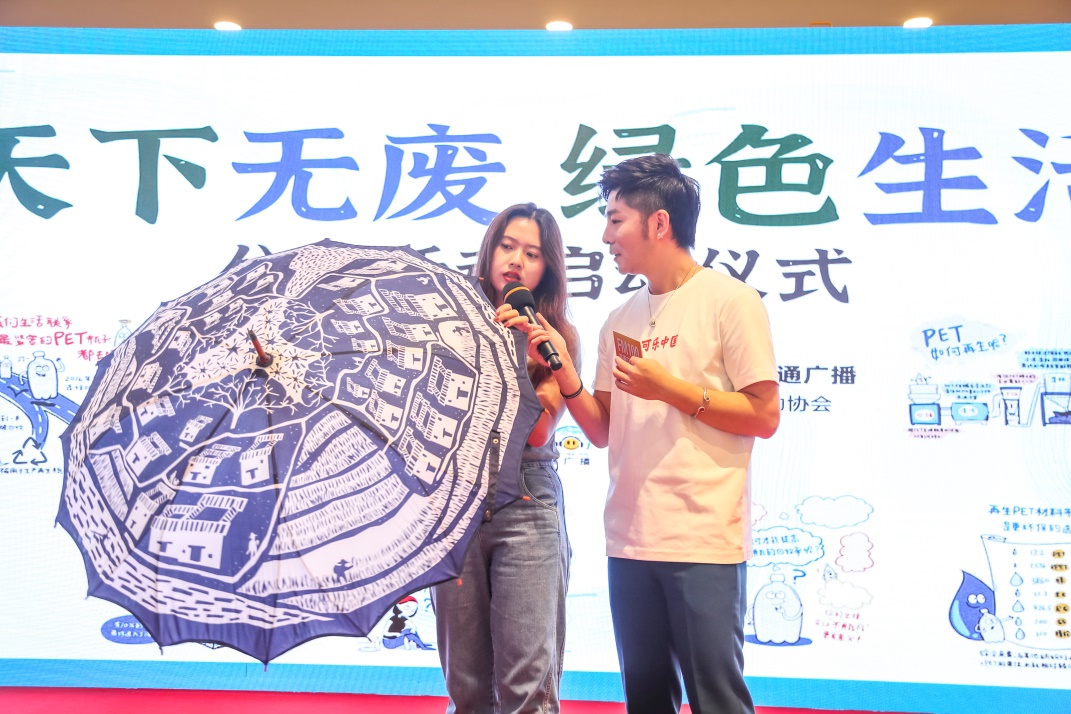 如图片无法显示，请刷新页面