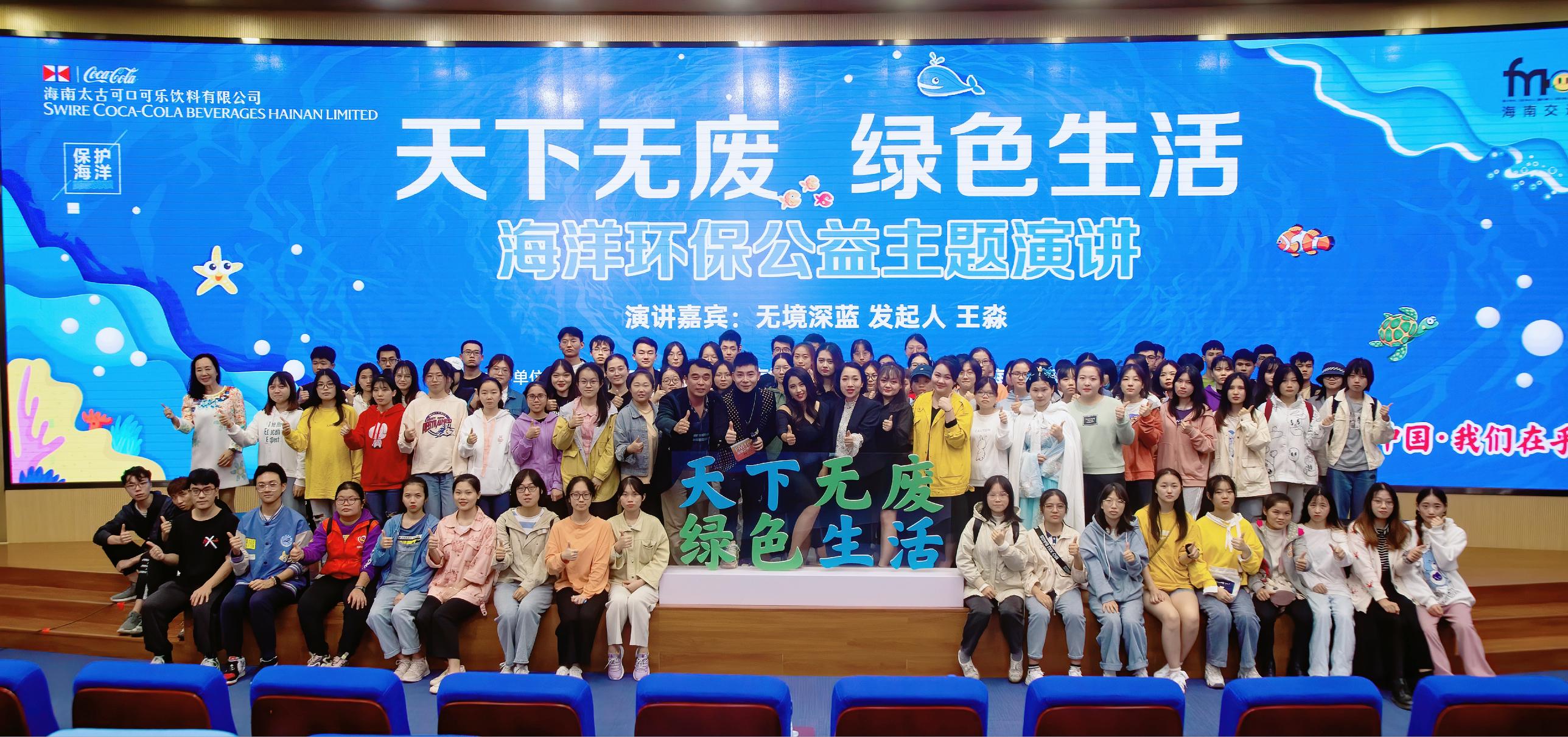 如图片无法显示，请刷新页面