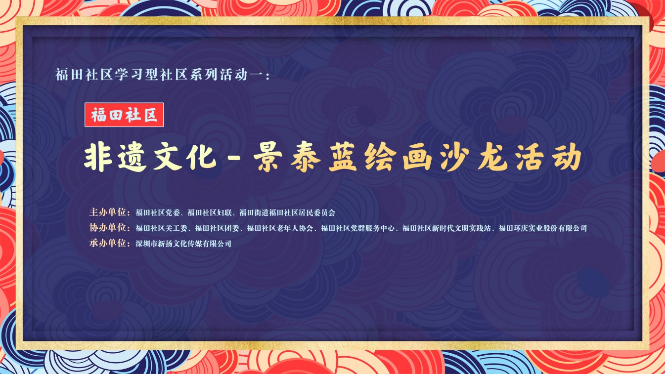 如图片无法显示，请刷新页面