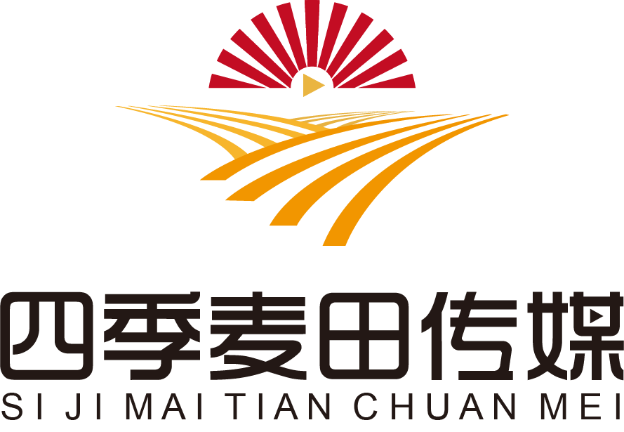 湖南四季麦田传媒有限公司分享篇