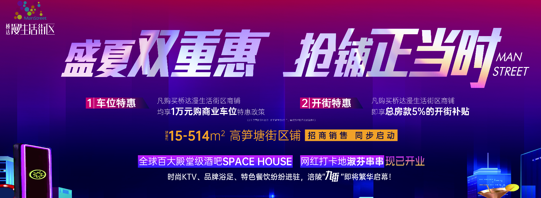 如圖片無(wú)法顯示，請刷新頁(yè)面