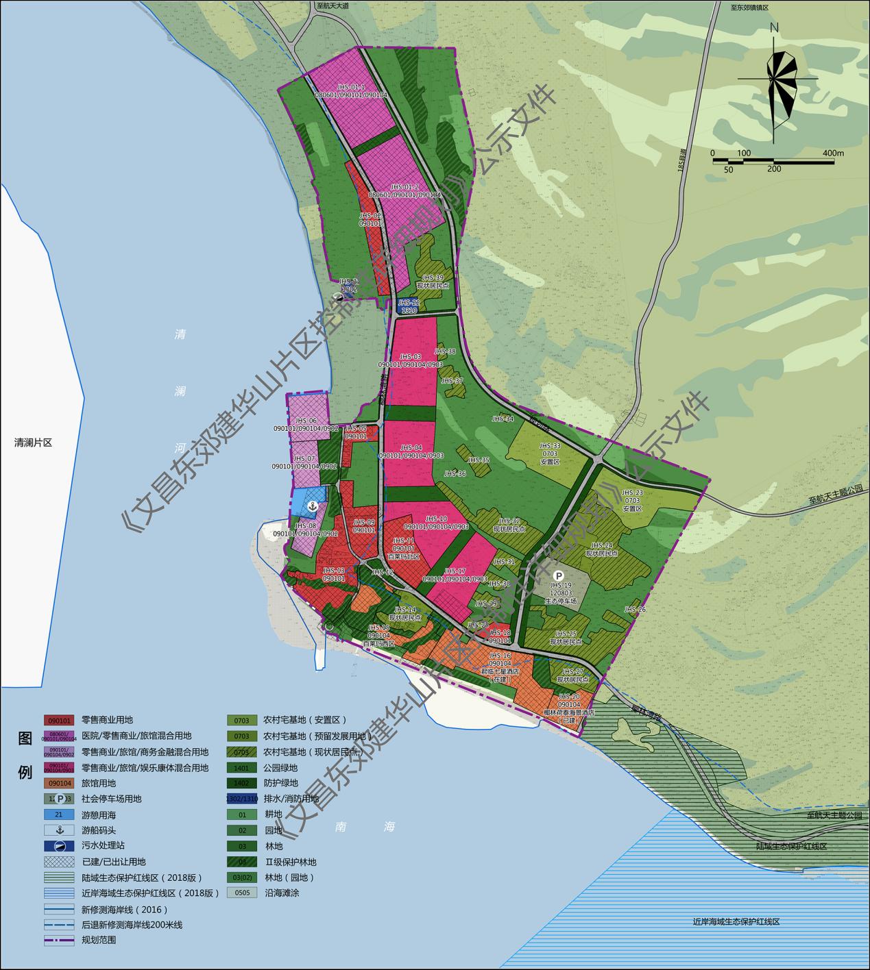 02東郊椰林控規用地圖