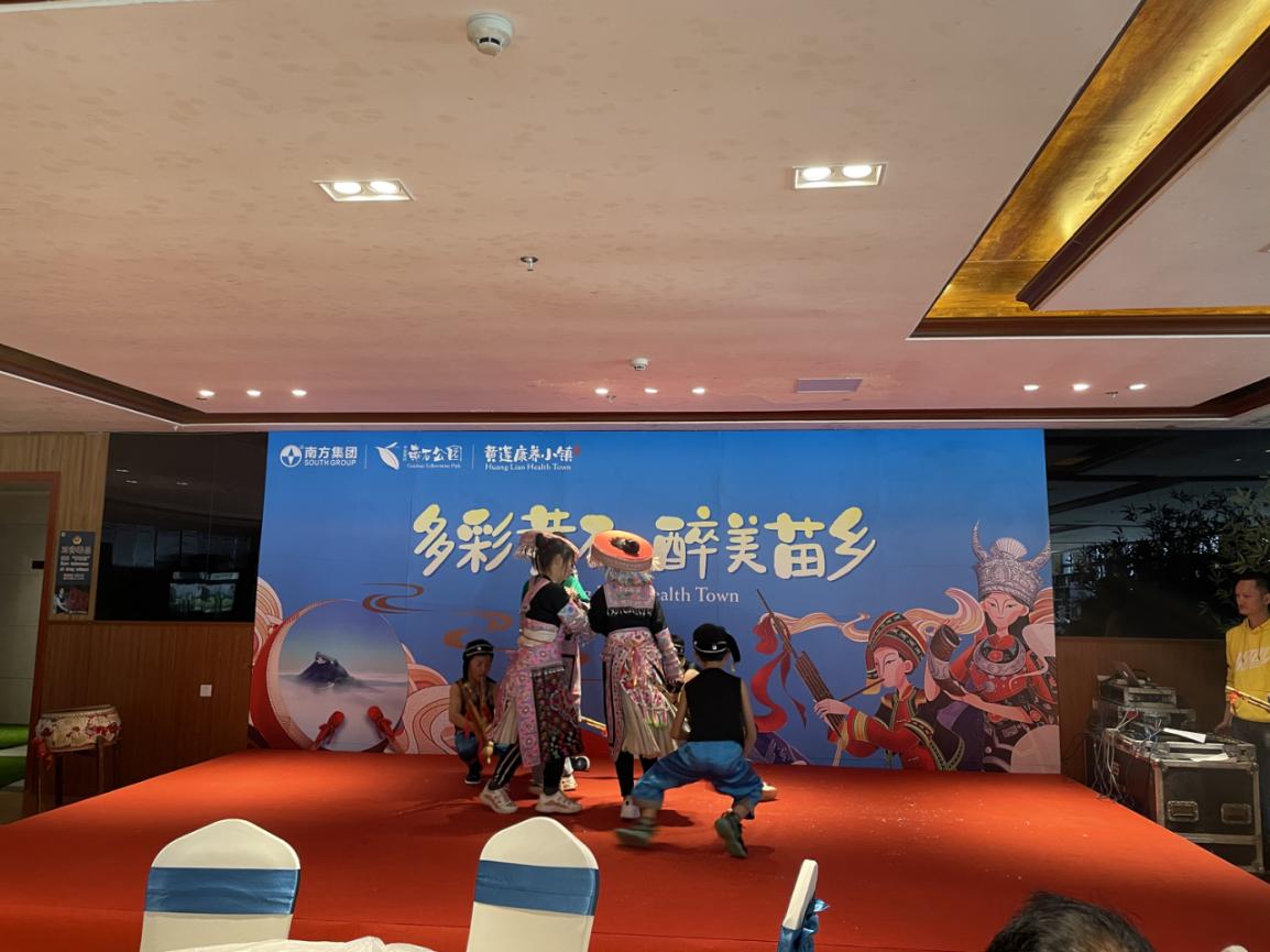微信圖片_20210507145915