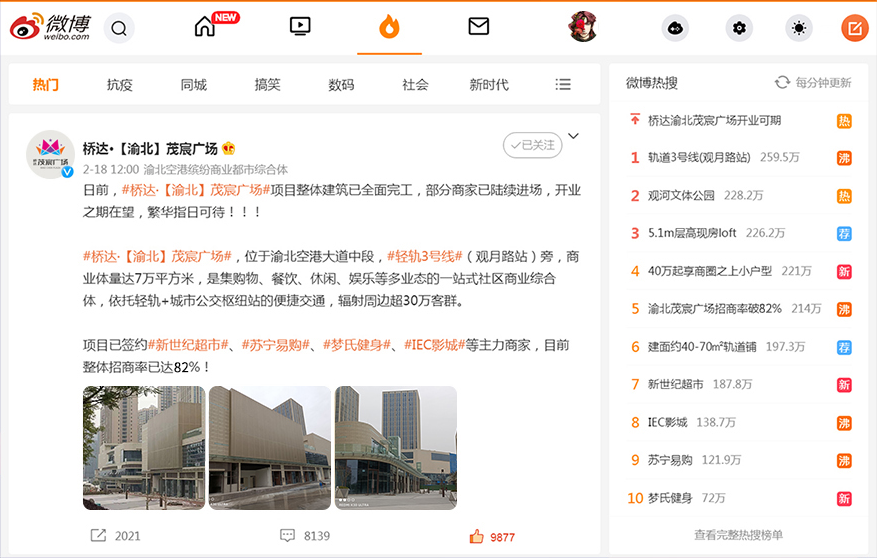 如圖片無(wú)法顯示，請刷新頁(yè)面