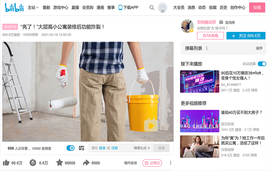 如圖片無(wú)法顯示，請刷新頁(yè)面