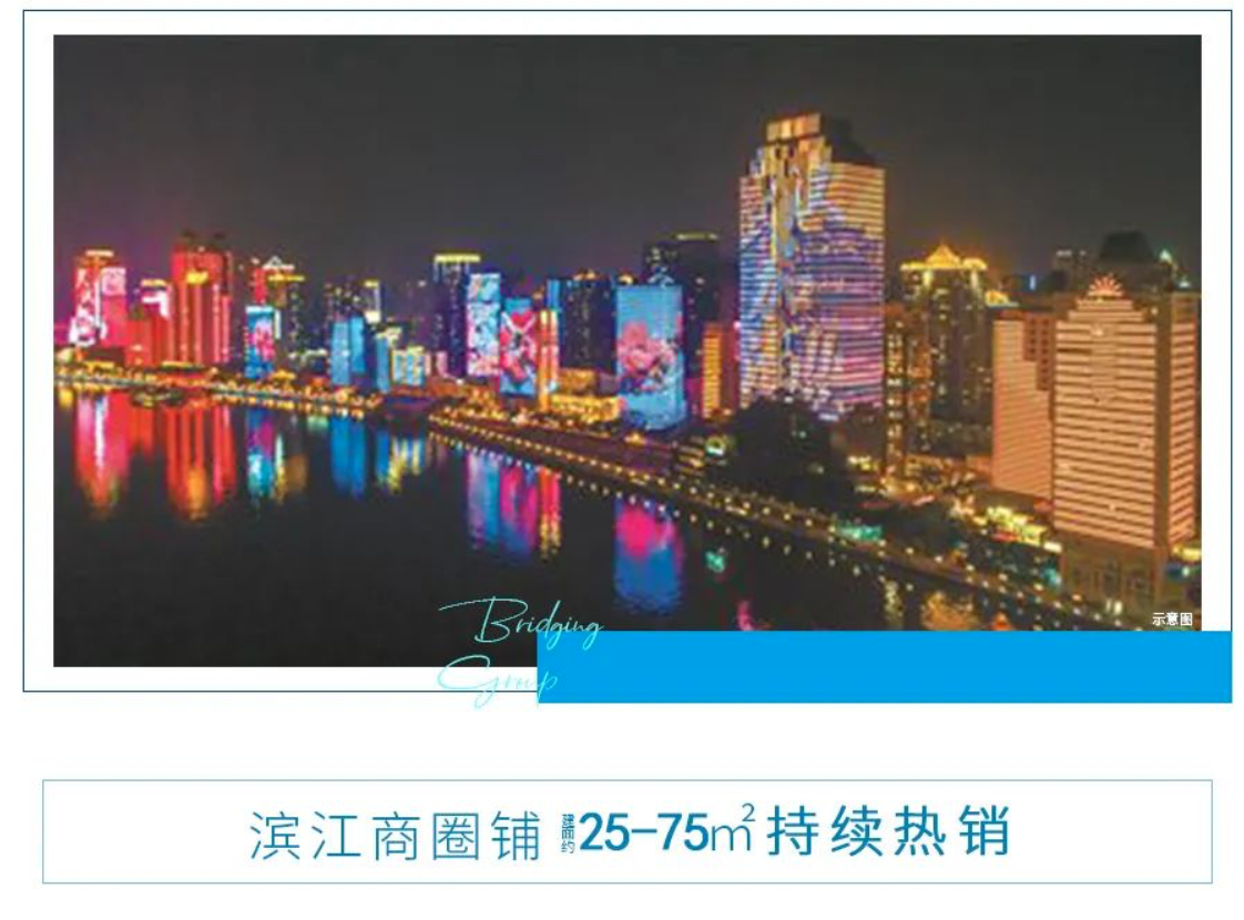 如圖片無(wú)法顯示，請刷新頁(yè)面