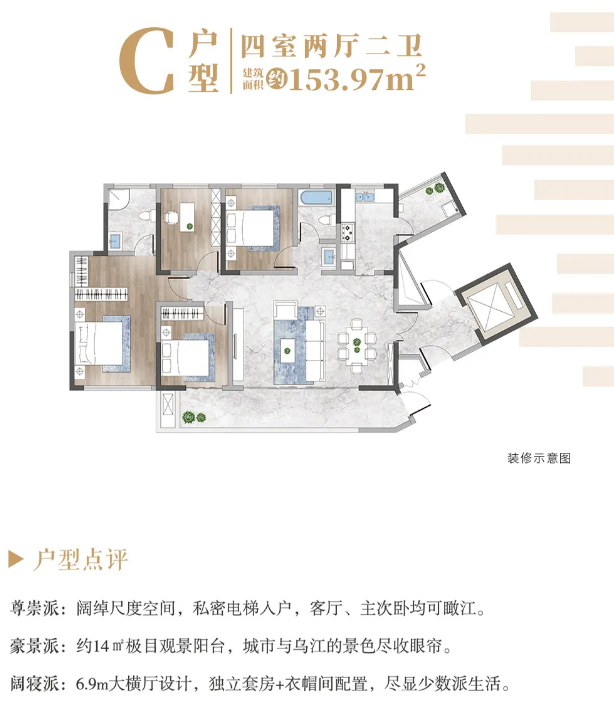 如圖片無(wú)法顯示，請刷新頁(yè)面