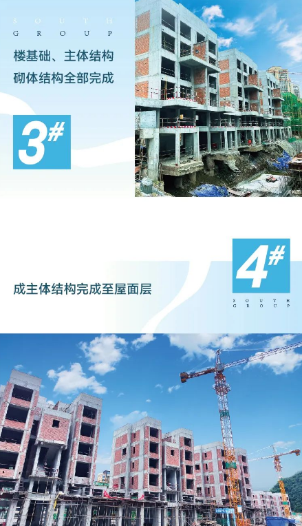 如圖片無(wú)法顯示，請刷新頁(yè)面