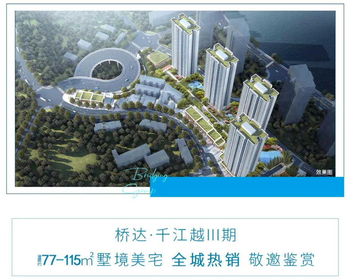 如圖片無(wú)法顯示，請刷新頁(yè)面