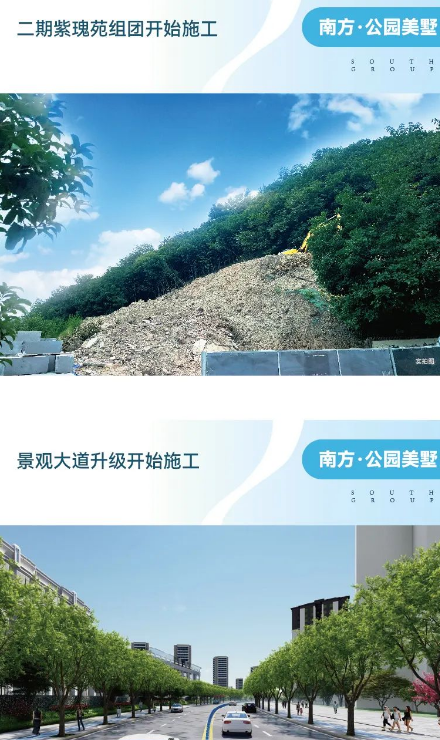 如圖片無(wú)法顯示，請刷新頁(yè)面