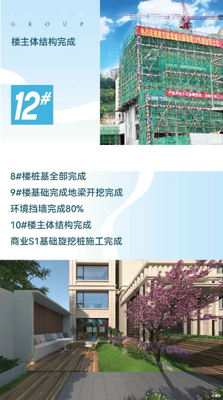 如圖片無(wú)法顯示，請刷新頁(yè)面