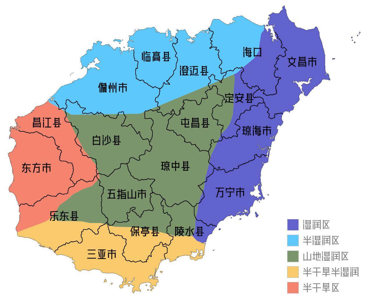 海南氣候