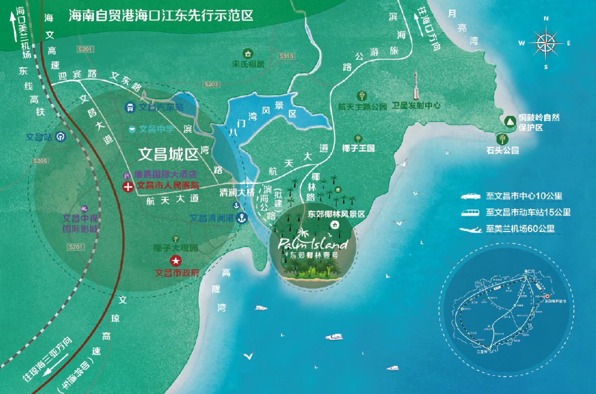 區位圖