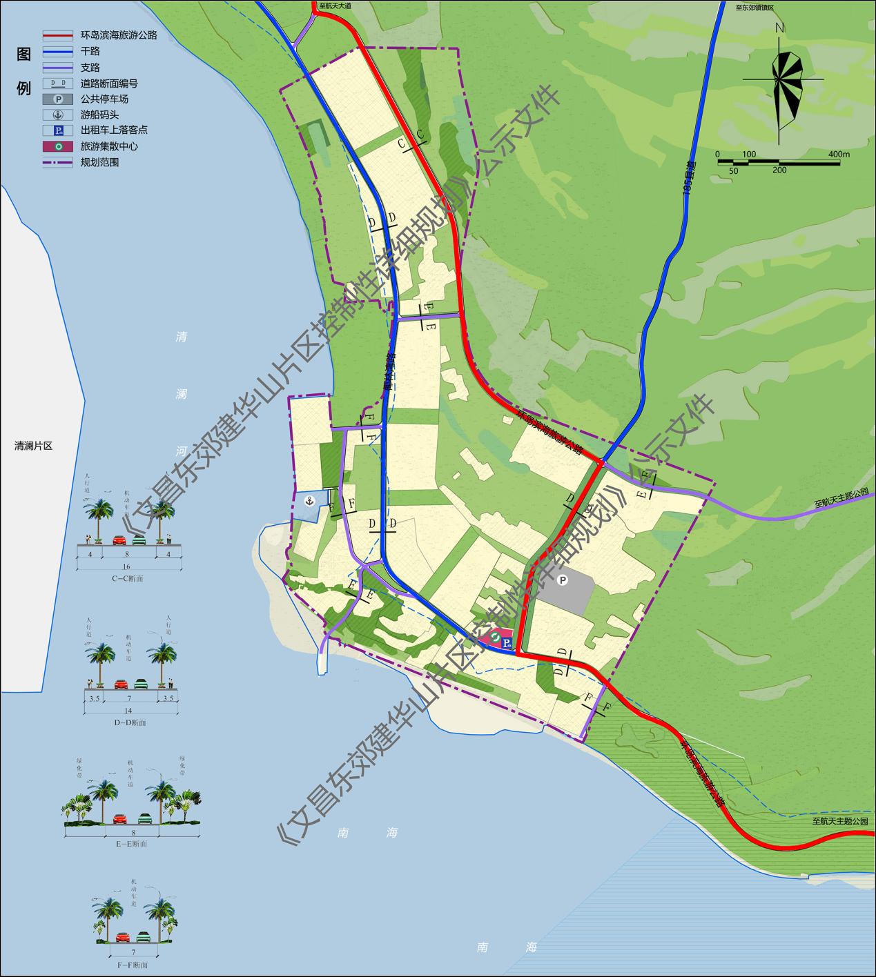 05 道路系統規劃圖
